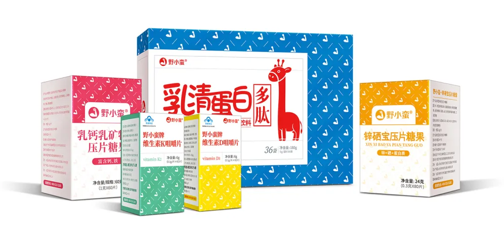 營(yíng)養(yǎng)素促進(jìn)方案